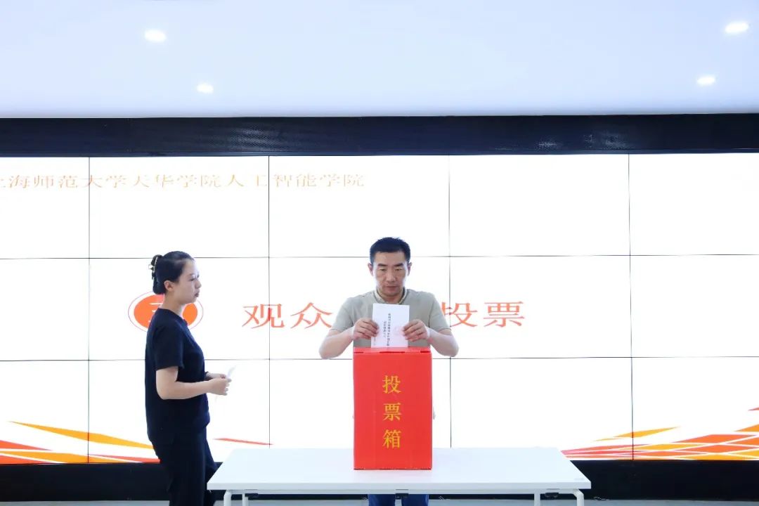 意昂联赛图片