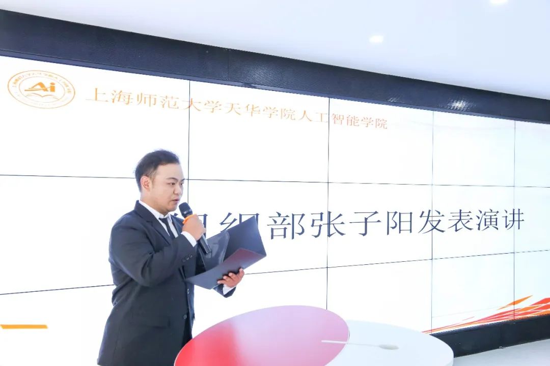 意昂官方网站图片