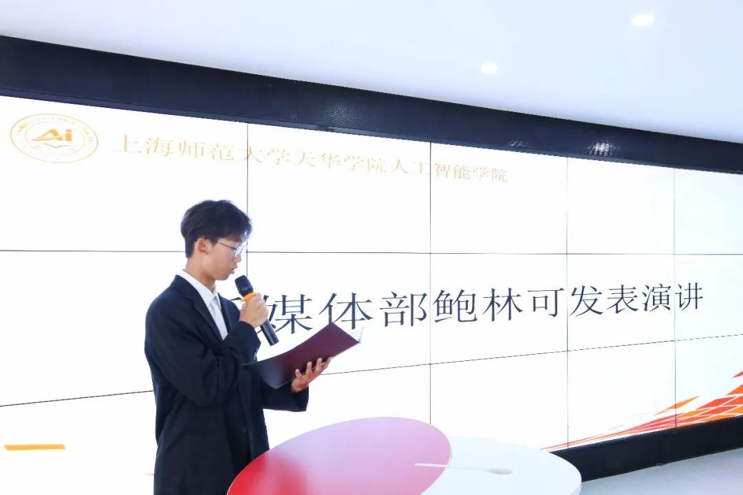 意昂报道图片