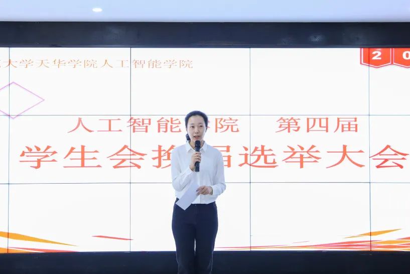 意昂冠军图片