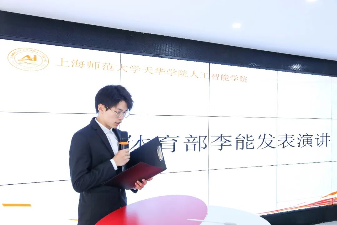 意昂激情图片