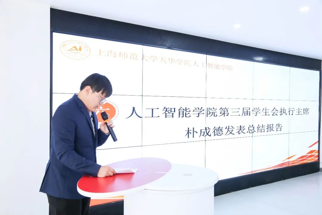 意昂平台图片
