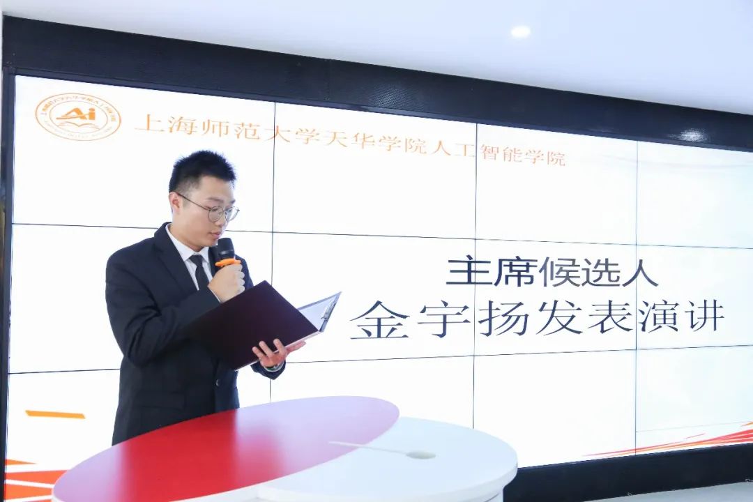 意昂杯赛图片