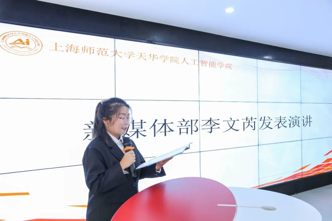 意昂联赛图片