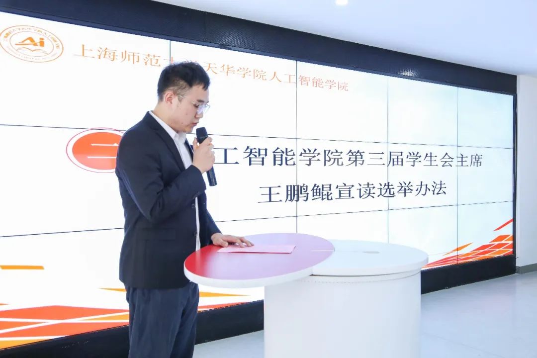 意昂杯赛图片