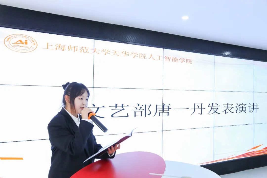 意昂联赛图片