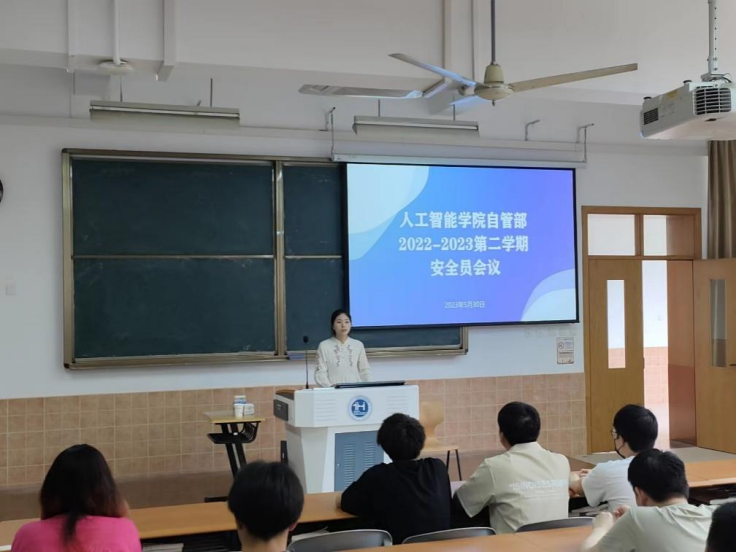意昂官方网站图片