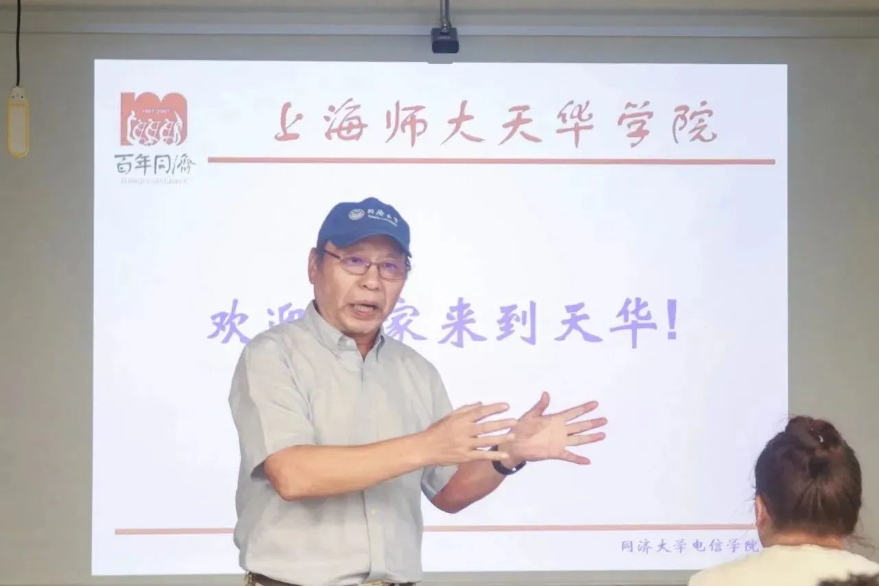 意昂竞技图片