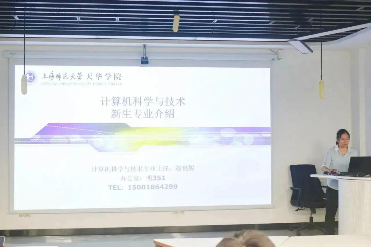 意昂锦标图片