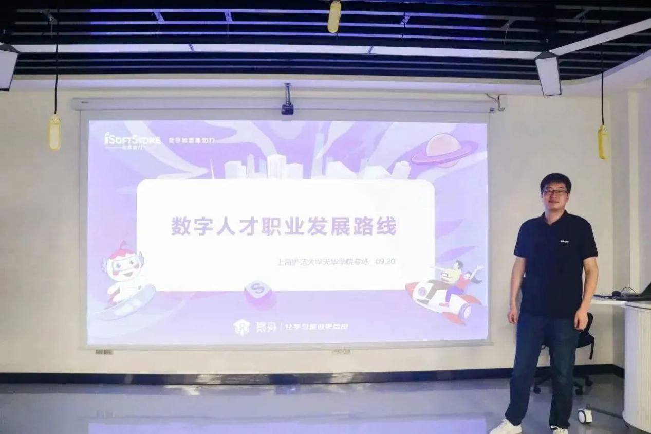 意昂动态图片