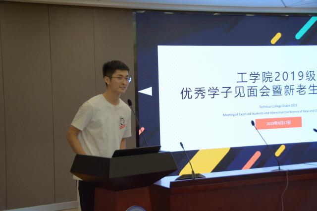 意昂竞技图片