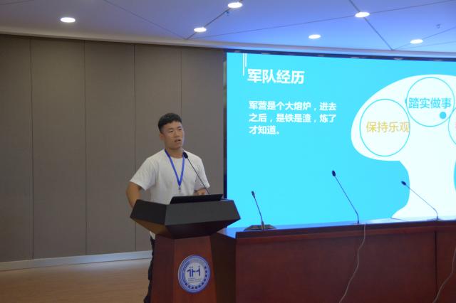 意昂官方网站图片