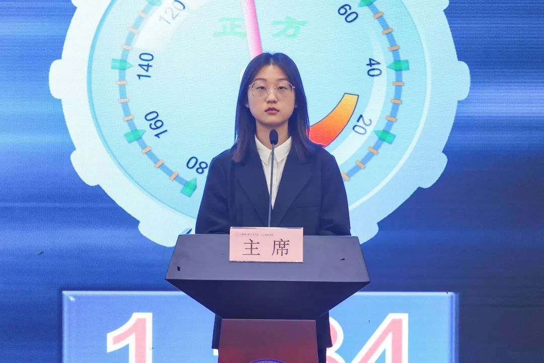 意昂新闻图片