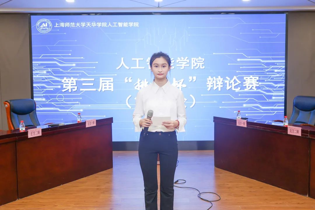 意昂赛事图片