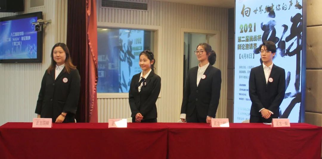 意昂冠军图片