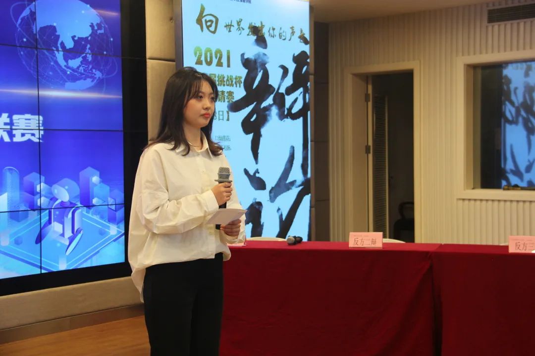 意昂联赛图片