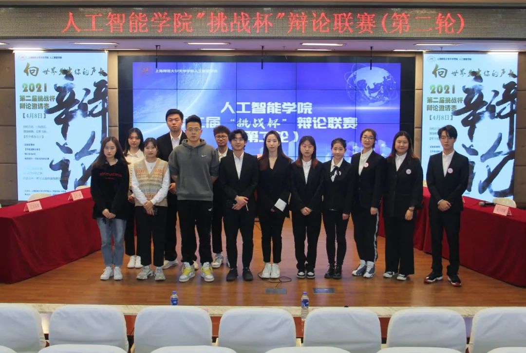 意昂荣耀图片