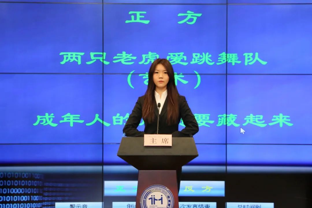 意昂精彩图片
