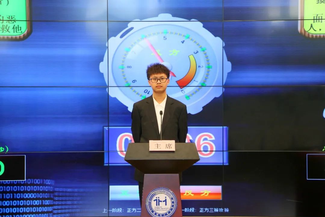 意昂官网图片