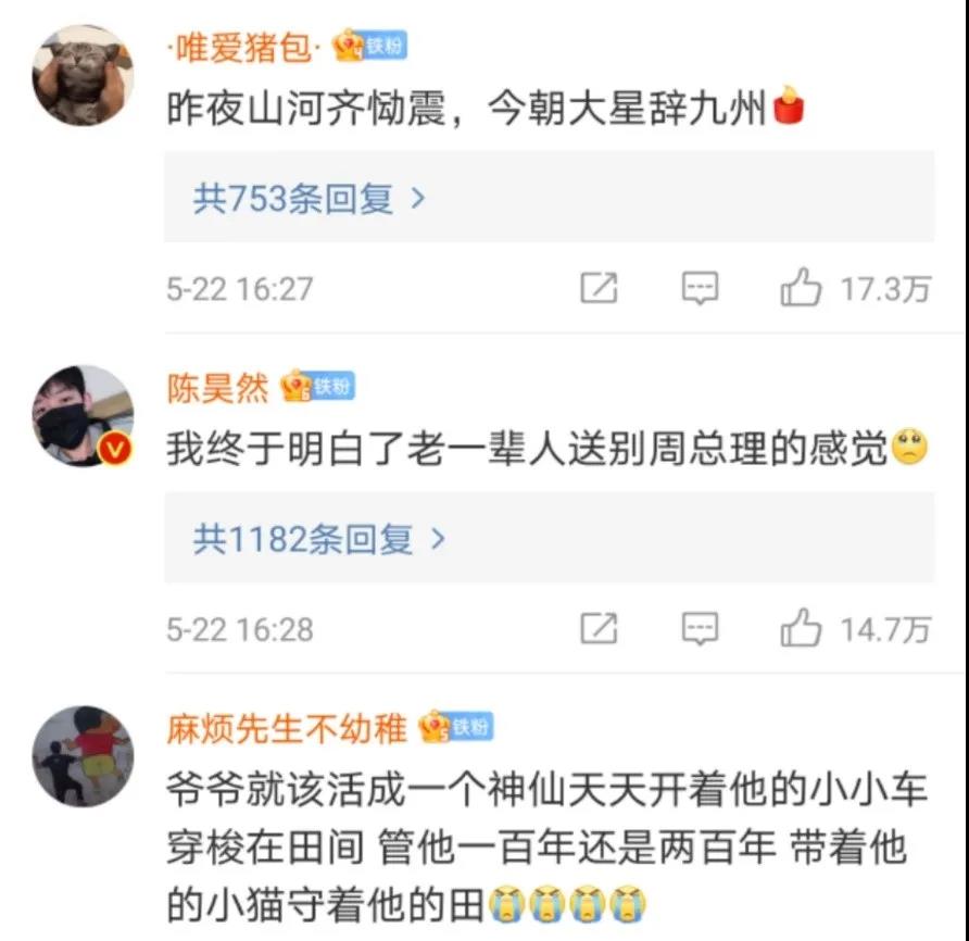 意昂赛事图片