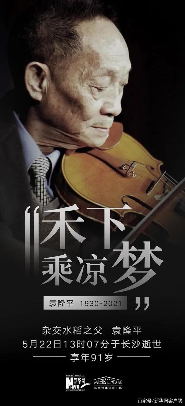 意昂风采图片