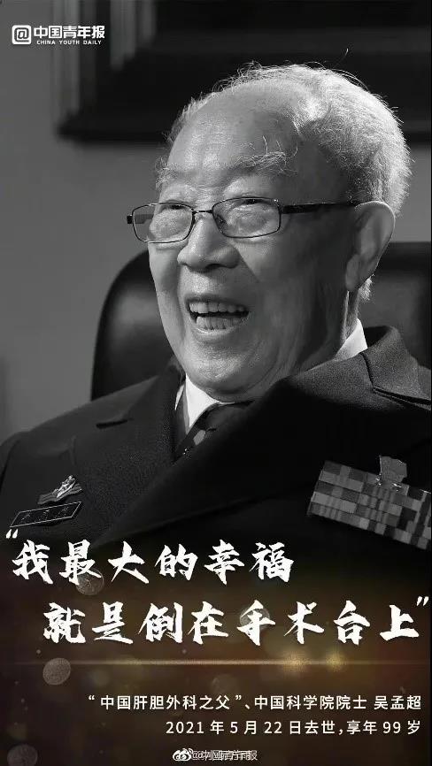 意昂资讯图片