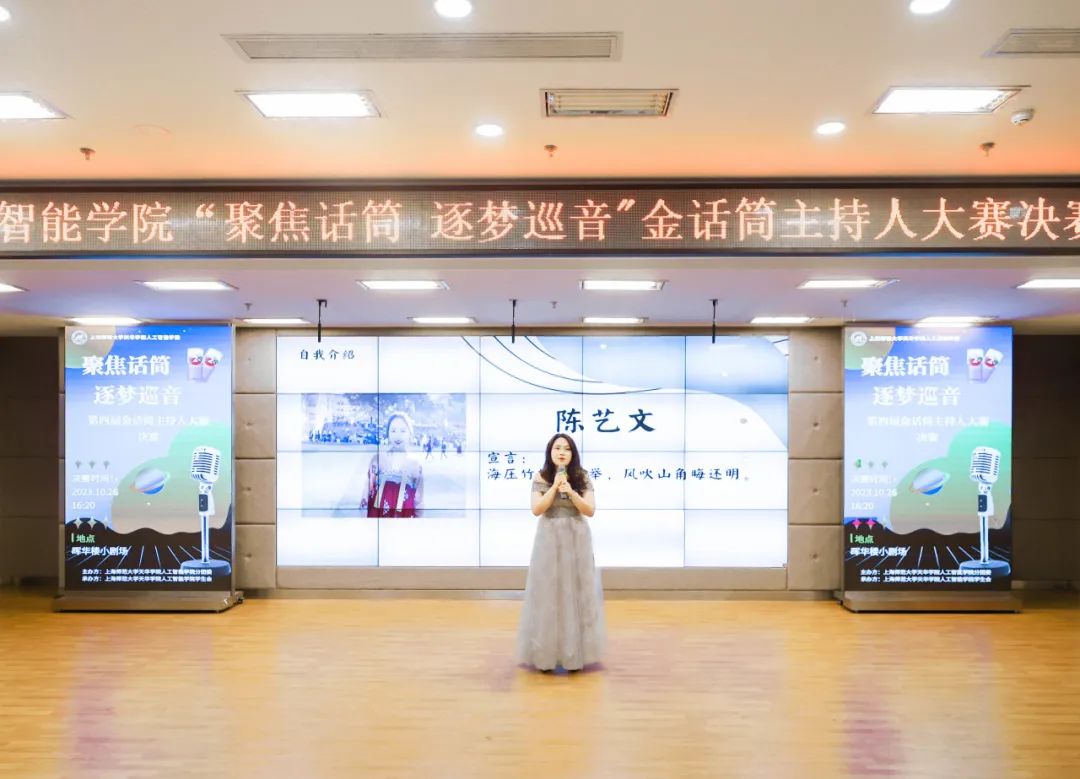 意昂登录图片