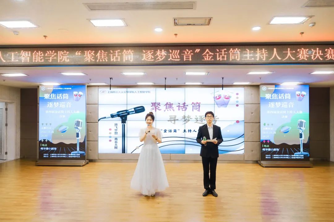 意昂登录图片