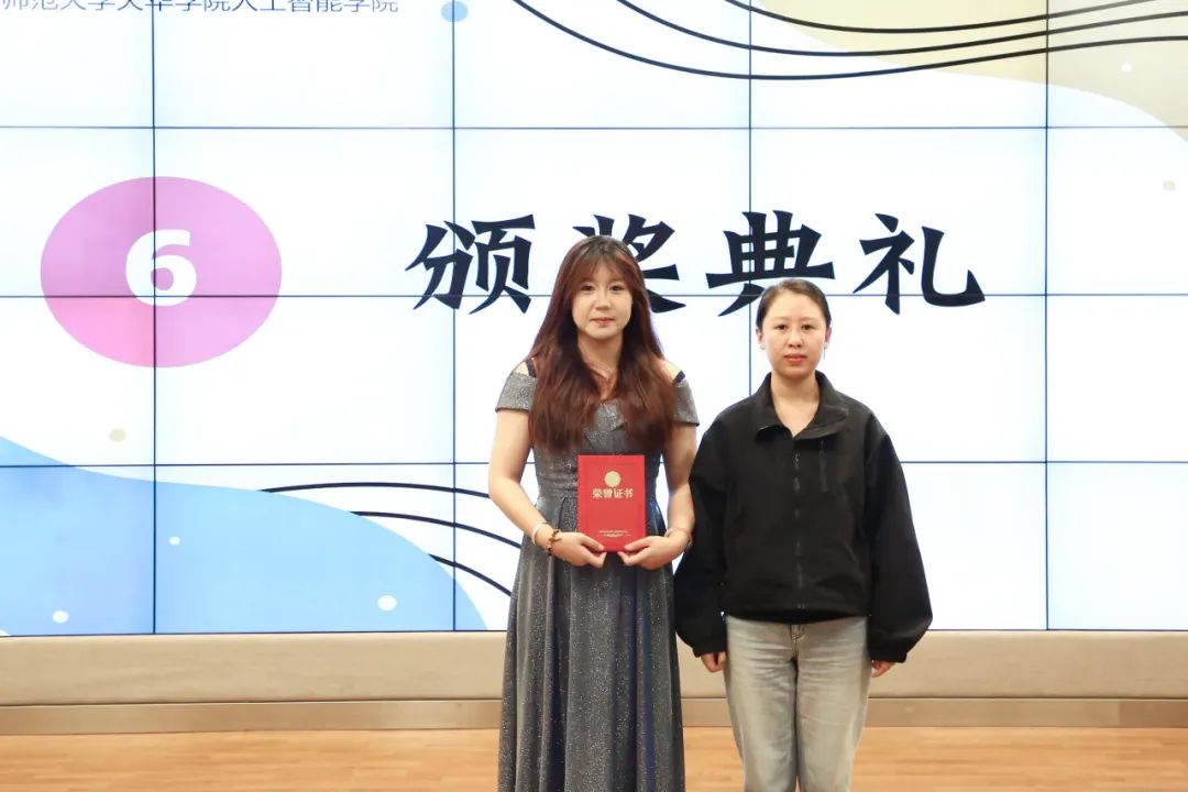 意昂手机版图片
