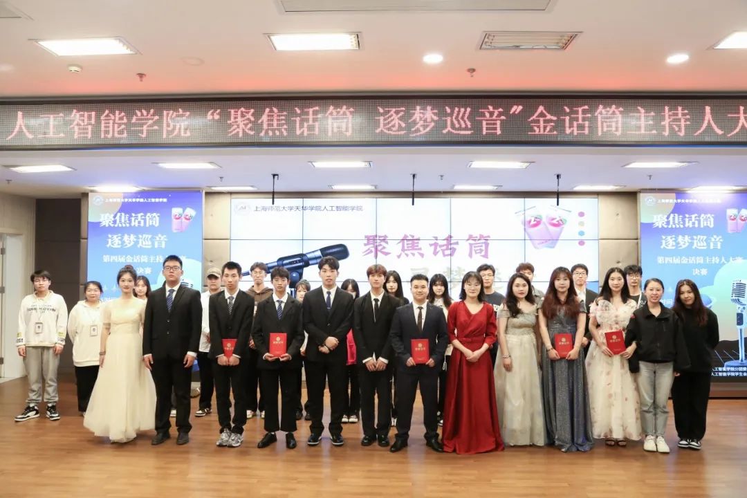 意昂平台图片