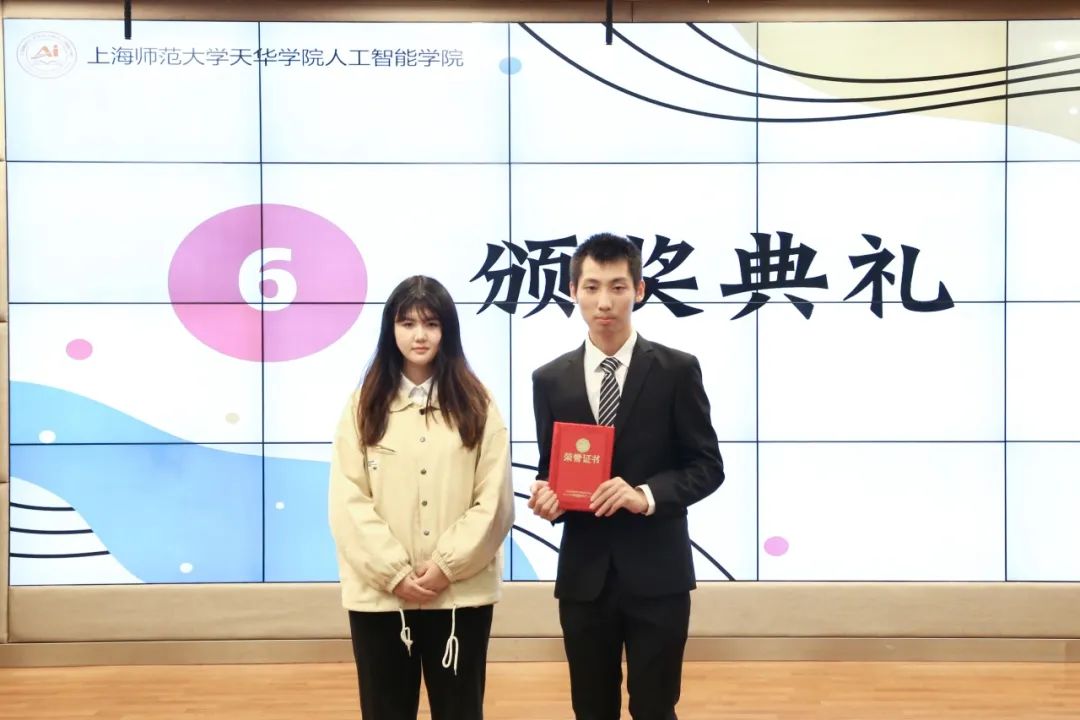意昂app图片
