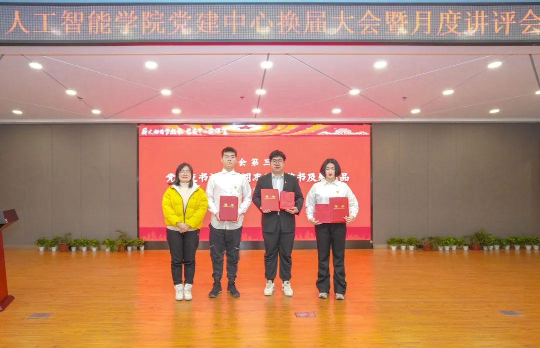 意昂冠军图片