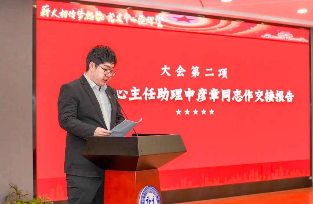 意昂资讯图片