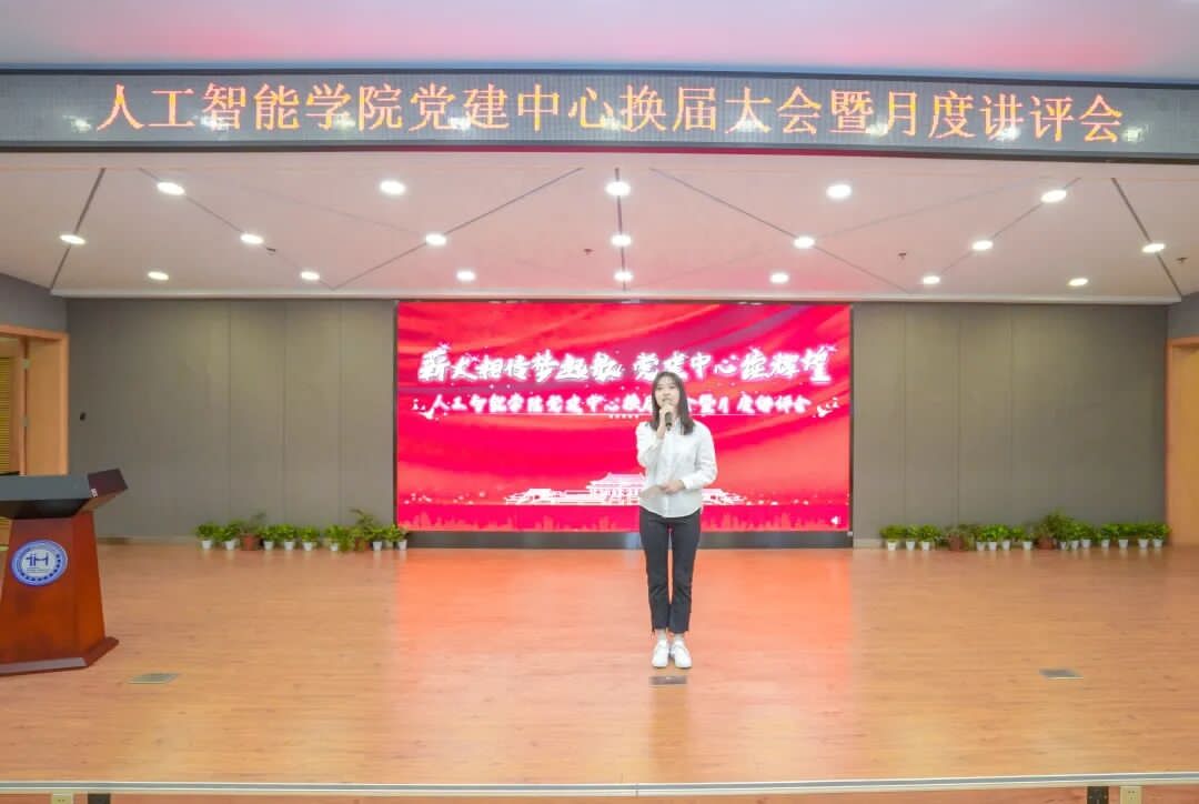 意昂冠军图片