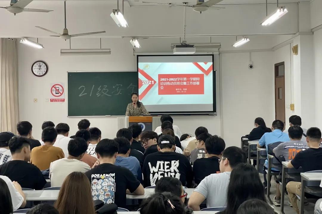 意昂新闻图片