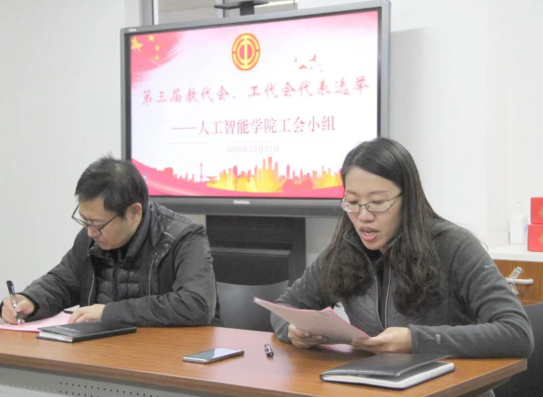 意昂联赛图片