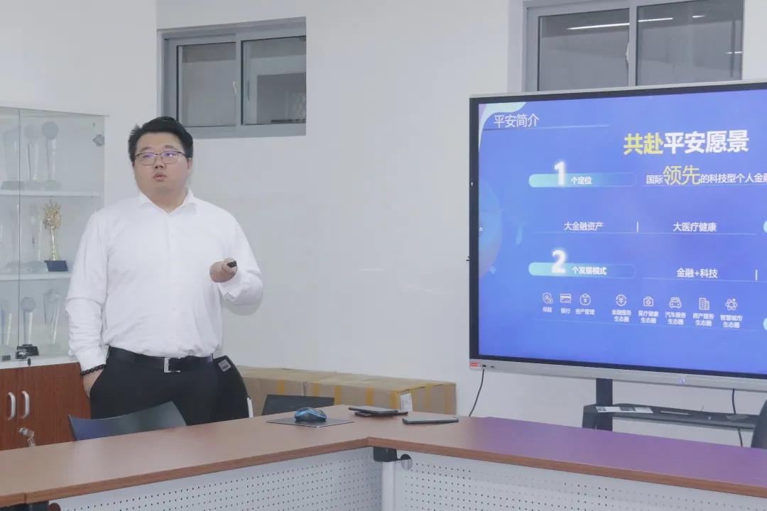 意昂风采图片