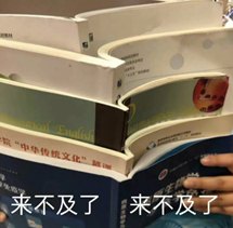 意昂冠军图片