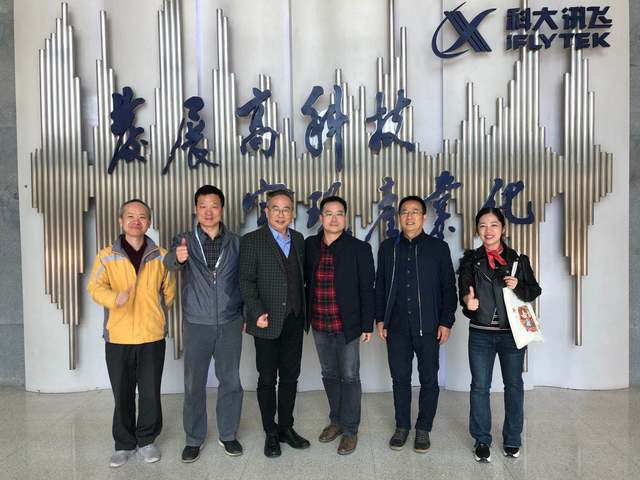 意昂注册图片