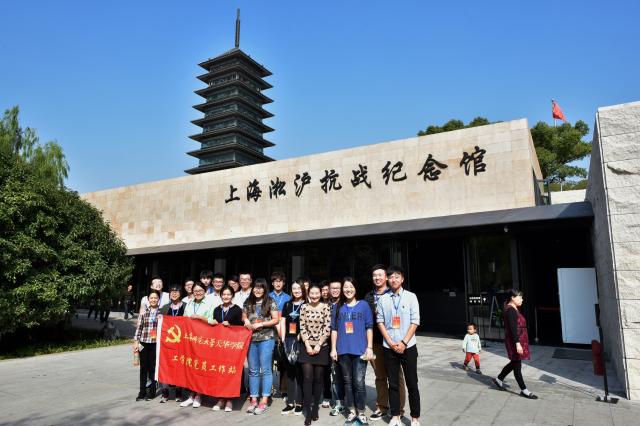意昂动态图片