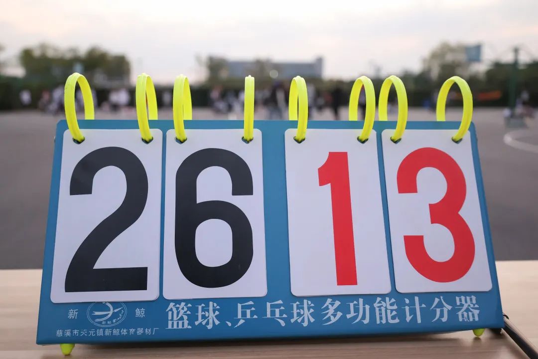 意昂官网图片