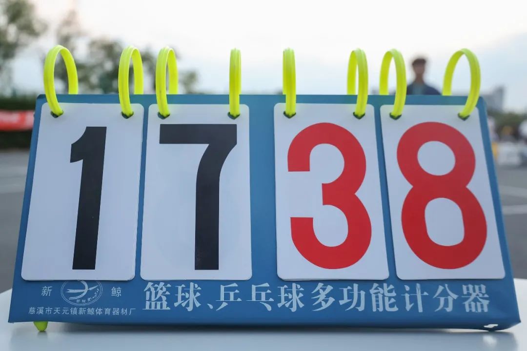 意昂新闻图片
