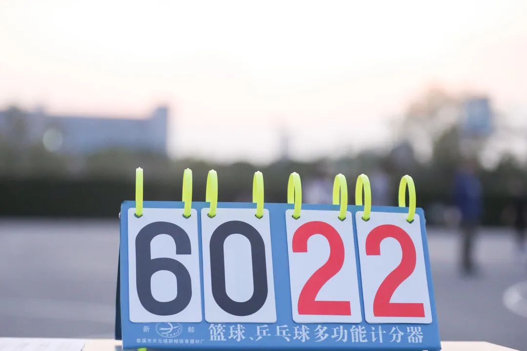 意昂竞技图片