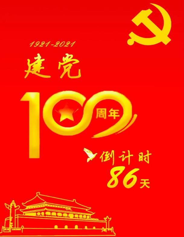意昂动态图片