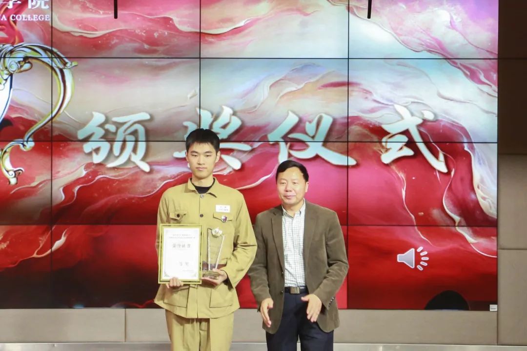 意昂动态图片