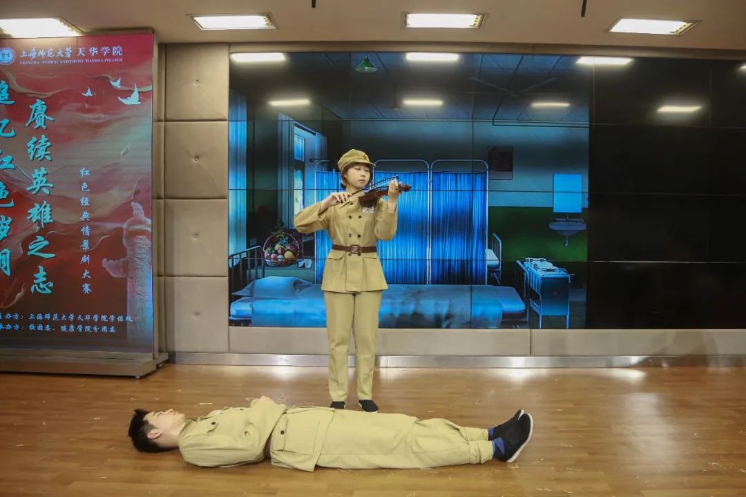 意昂风采图片