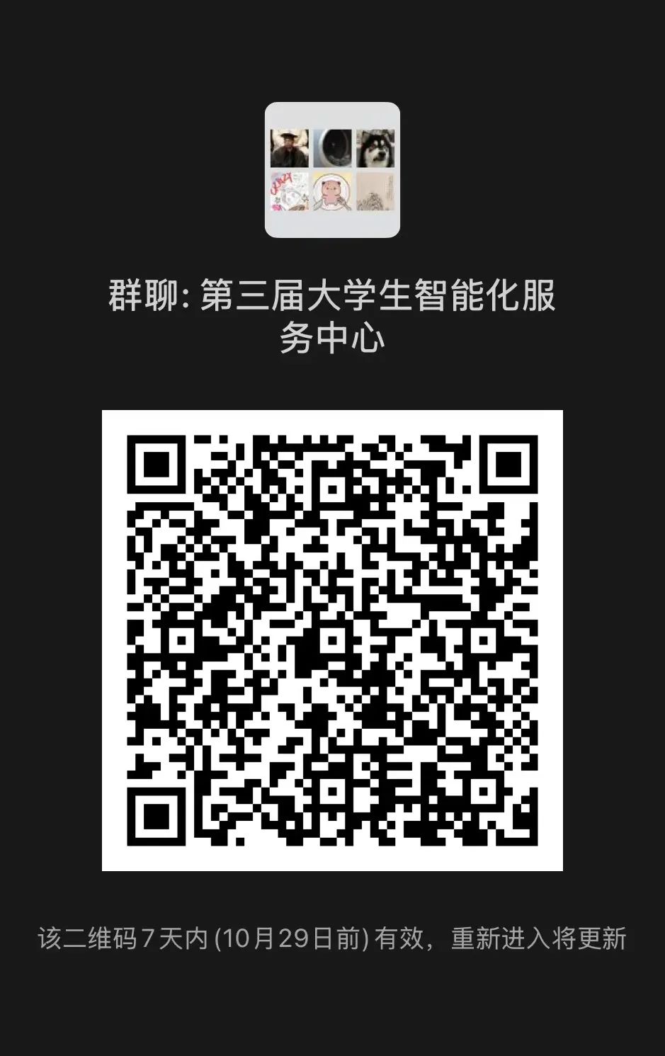 意昂官网图片