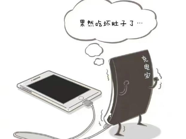 意昂手机版图片