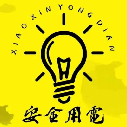 意昂官方网站图片