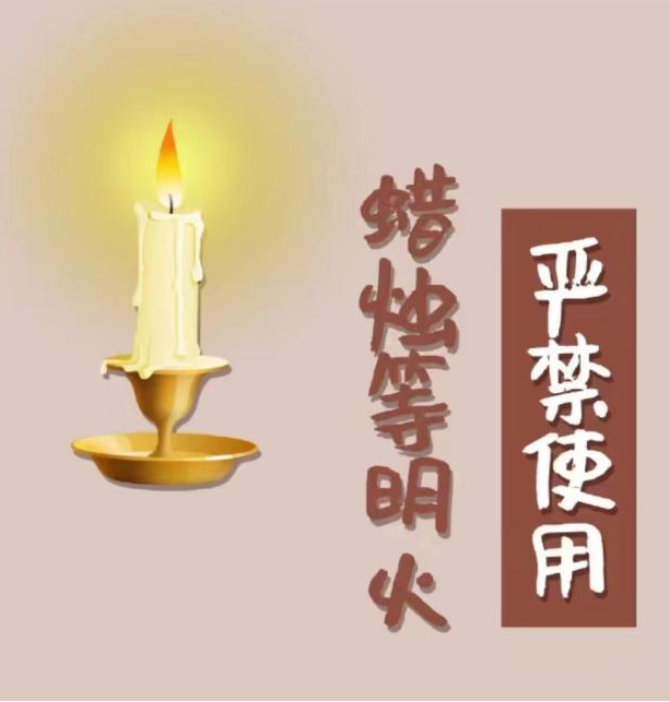 意昂app图片